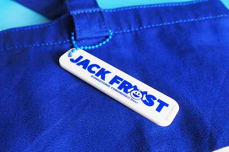 Shin Megami Tensei Series Jack Frost Tote Bag image 3