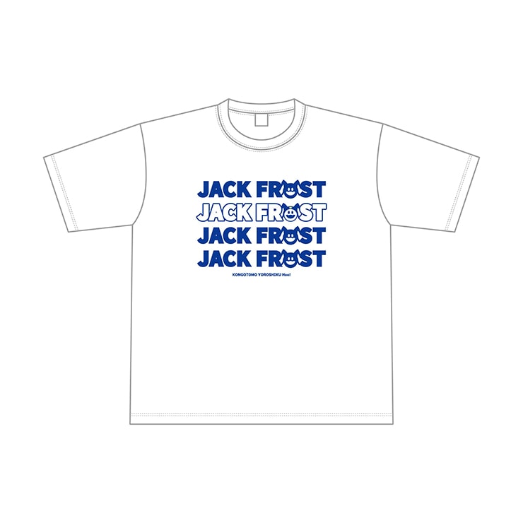 Shin Megami Tensei Series Jack Frost T-Shirt (Size L) image 1