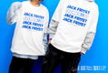 Shin Megami Tensei Series Jack Frost T-Shirt (Size L) thumbnail 2