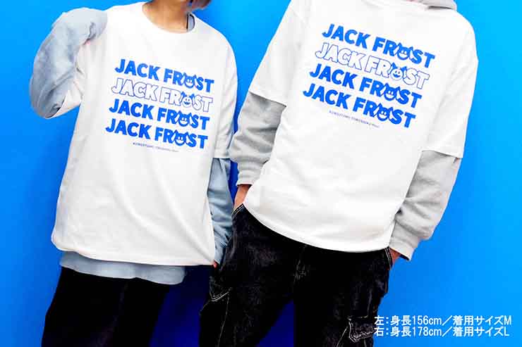 Shin Megami Tensei Series Jack Frost T-Shirt (Size M) image 2