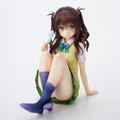 To Love-Ru Darkness Pre-Painted Figure: School Uniform Series Yuki Mikan High School Student Ver. (Re-run) thumbnail 3