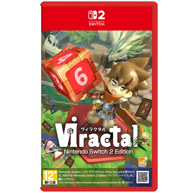 Viractal Nintendo Switch 2 Edition (Multi-Language) <span class="ext" style="background-color: #00e206; color: #FFFFFF;">Game Cart</span> image 1