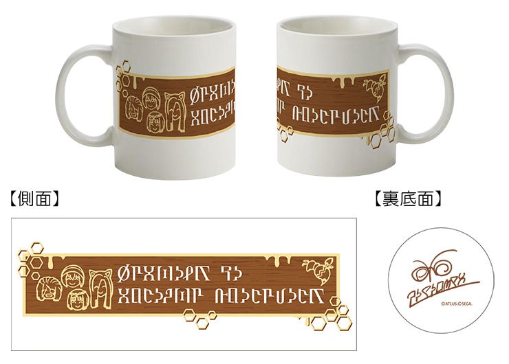 Metaphor: ReFantazio Original Mug image 2