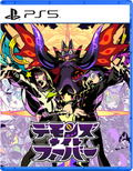 Demons' Night Fever thumbnail 1