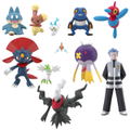 Pokemon: Pokemon Scale World Sinnoh Region 3 Set thumbnail 1
