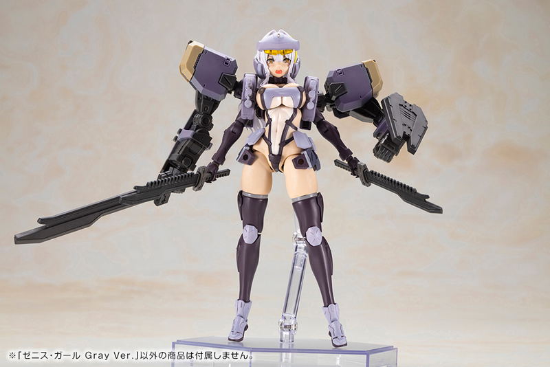 Front Mission Plastic Model Kit: Zenith Girl Gray Ver. image 9