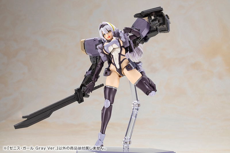 Front Mission Plastic Model Kit: Zenith Girl Gray Ver. image 11