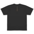 Naruto Shippuden - Eight Trigrams Sealing Style Dry T-shirt (Black | Size XL) thumbnail 2