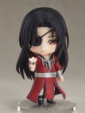 Nendoroid No. 1946 Heaven Official's Blessing: Hua Cheng [GSC Online Shop Limited Ver.] thumbnail 7