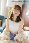 Kanon Takao First Photo Book: Sound thumbnail 1