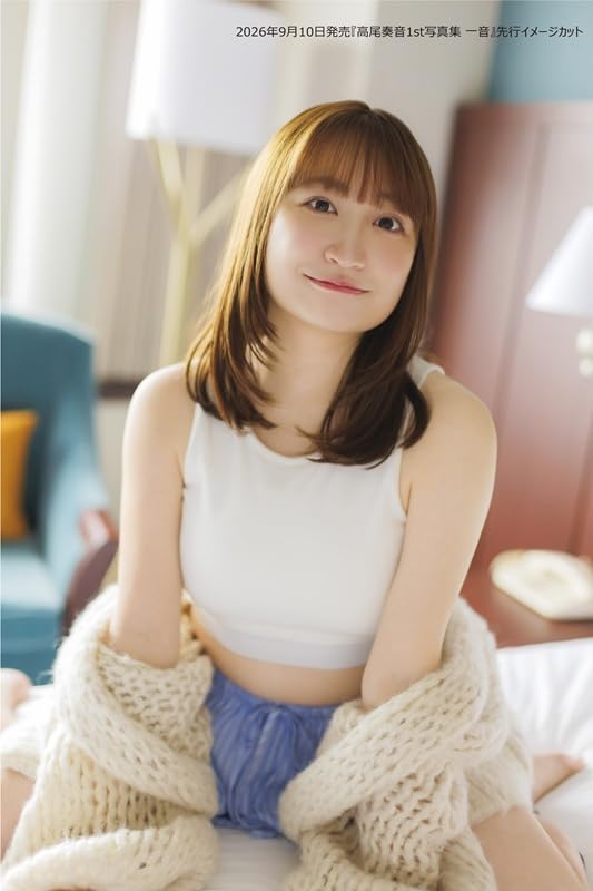 Kanon Takao First Photo Book: Sound image 1
