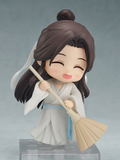 Nendoroid No. 1945 Heaven Official's Blessing: Xie Lian [GSC Online Shop Limited Ver.] thumbnail 6