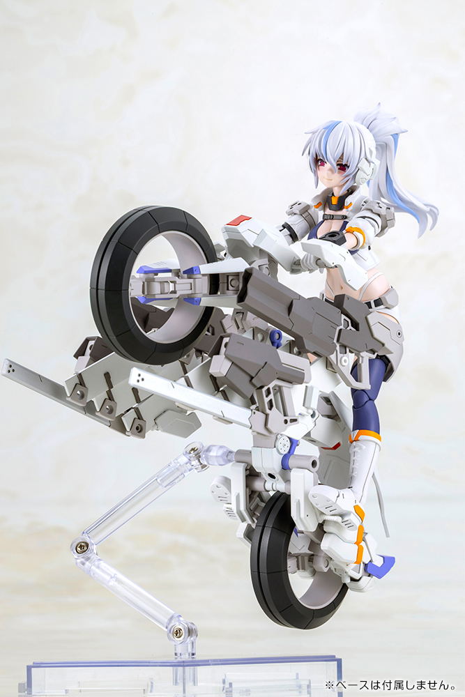 Frame Arms Girl Plastic Model Kit: Second Jive image 12