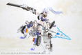 Frame Arms Girl Plastic Model Kit: Second Jive thumbnail 19