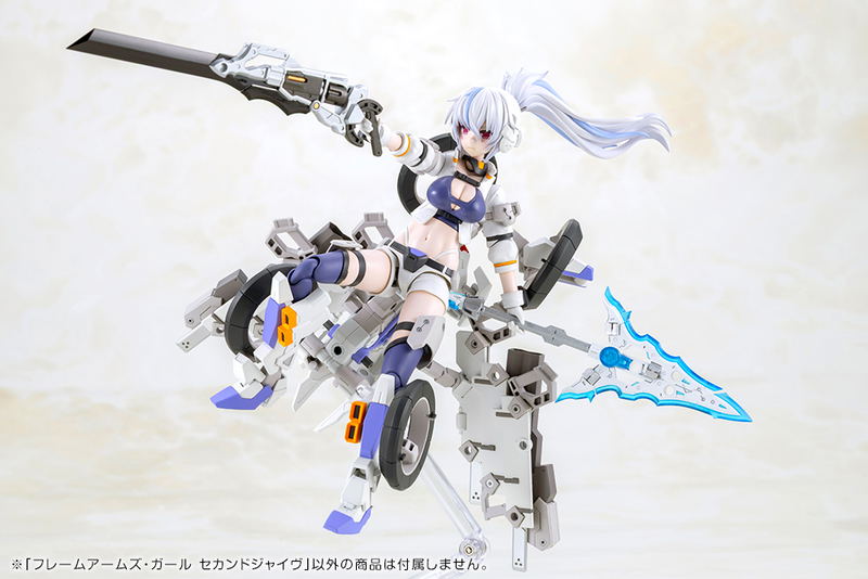 Frame Arms Girl Plastic Model Kit: Second Jive image 19