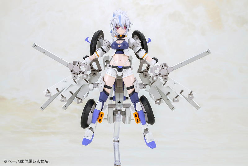 Frame Arms Girl Plastic Model Kit: Second Jive image 8