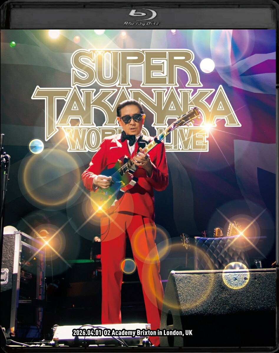 Japanese Music | Music | Music & Media