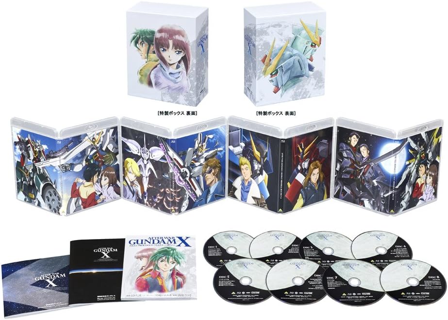 After War Gundam X Blu-ray Memorial Box [Limited Edition]