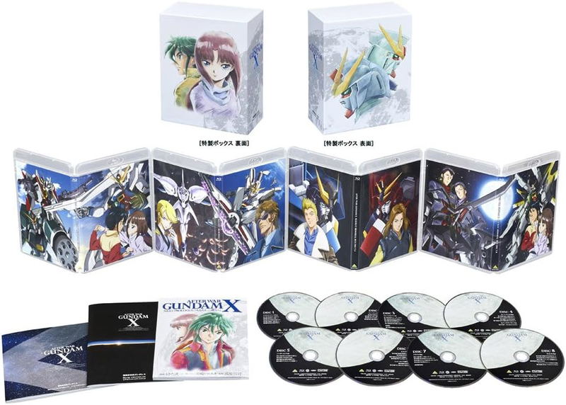 After War Gundam X Blu-ray Memorial Box [Limited Edition] image 1