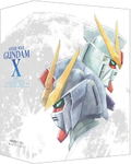 After War Gundam X Blu-ray Memorial Box [Limited Edition] thumbnail 3