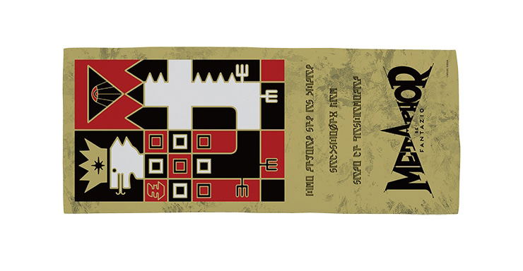 Atlus Fes Commemorative Metaphor: ReFantazio Hybrid Face Towel image 1