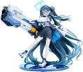 Blue Archive 1/7 Scale Pre-Painted Figure: Aris Awaken, Supernova! thumbnail 1