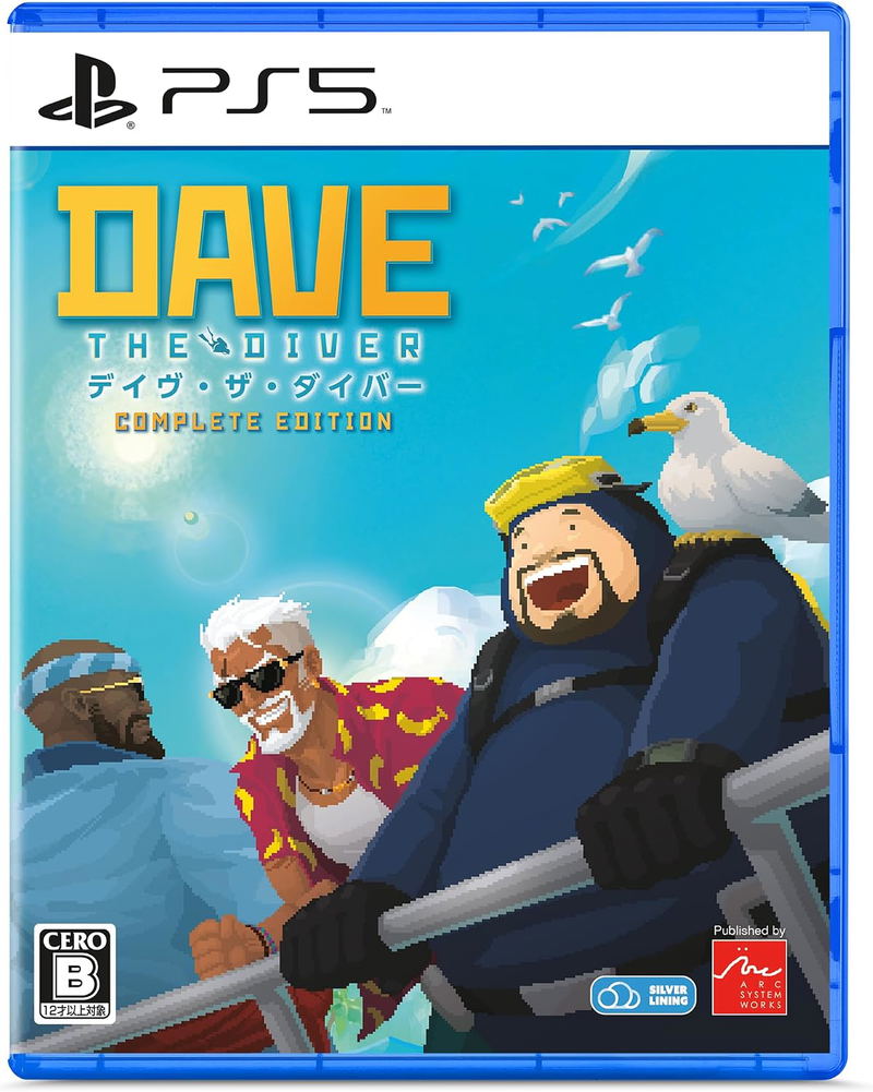 Dave The Diver [Complete Edition] (Multi-Language) image 1