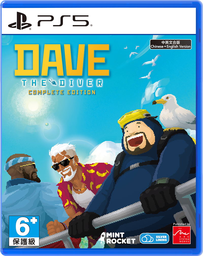 Dave The Diver [Complete Edition] (Multi-Language) image 1
