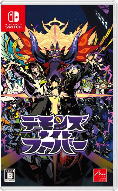 Demons' Night Fever image 1