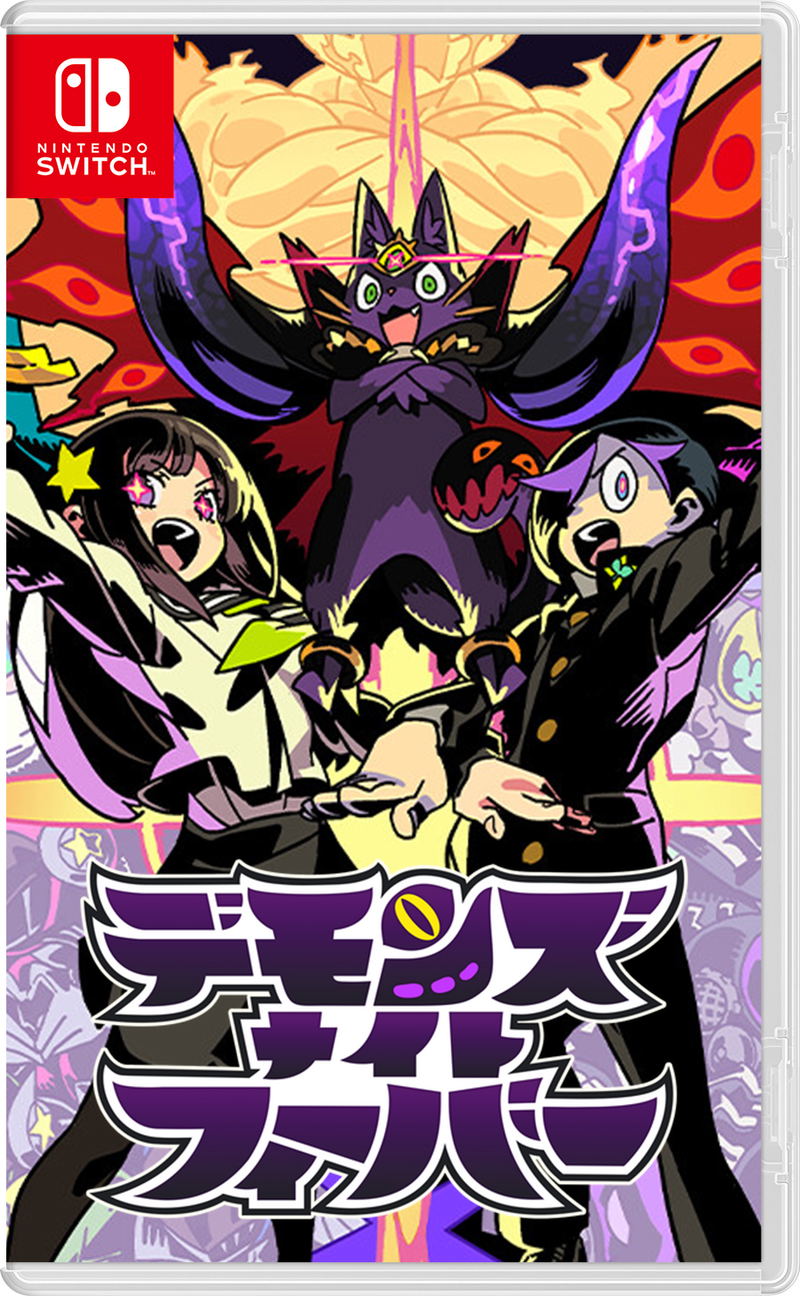 Demons' Night Fever image 1