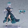 figma No. 692 Blue Archive: Shiroko Terror thumbnail 5