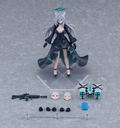 figma No. 692 Blue Archive: Shiroko Terror thumbnail 8