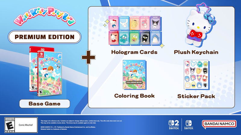 Hello Kitty Party Land [Premium Edition] image 1