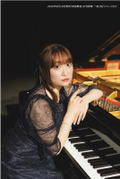 Kanon Takao First Photo Book: Sound thumbnail 2