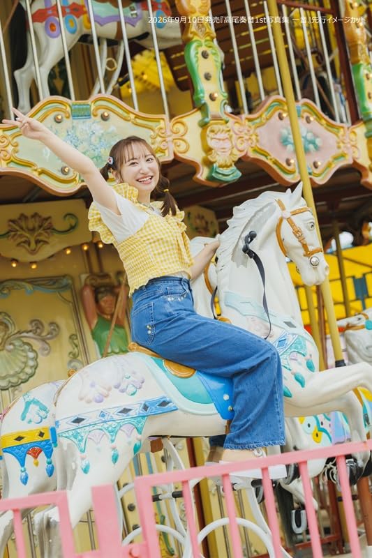 Kanon Takao First Photo Book: Sound image 5