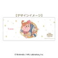 Kirby's Dream Land Kirby Horoscope Collection Frost Mug Scorpio thumbnail 2