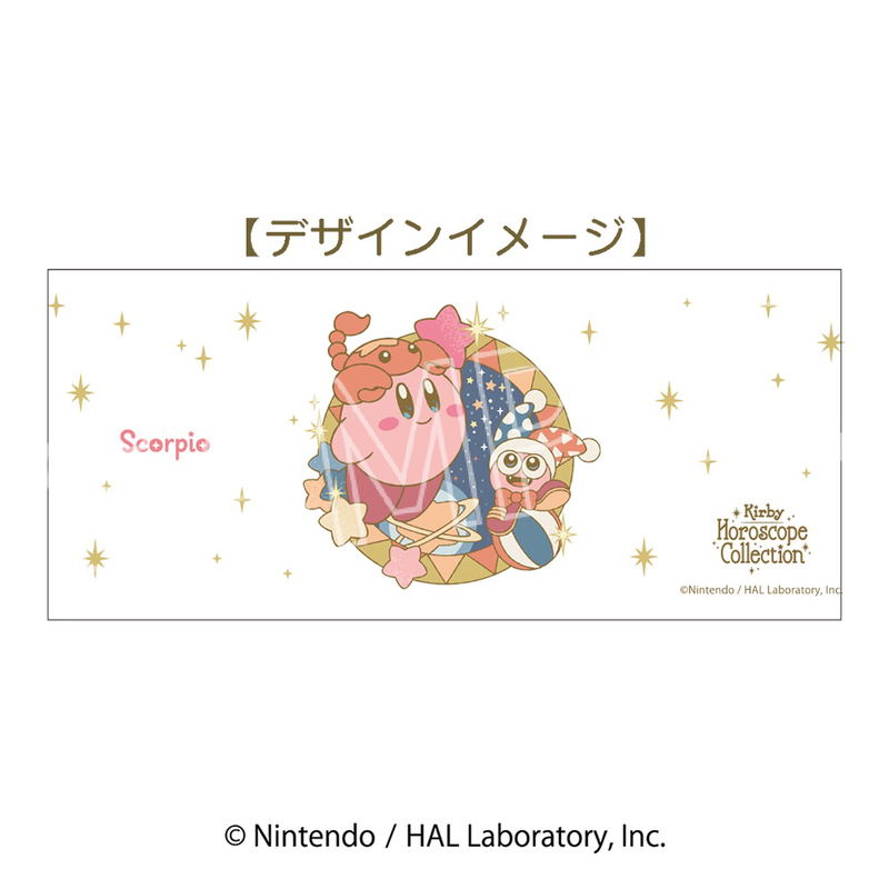 Kirby's Dream Land Kirby Horoscope Collection Frost Mug Scorpio image 2
