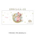 Kirby's Dream Land Kirby Horoscope Collection Frost Mug Virgo thumbnail 2