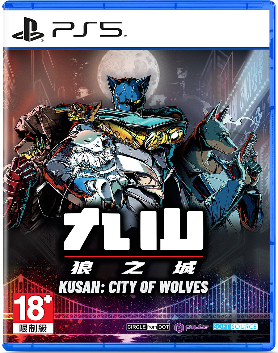 Kusan: City of Wolves (Multi-Language) (Cover - Asian) for