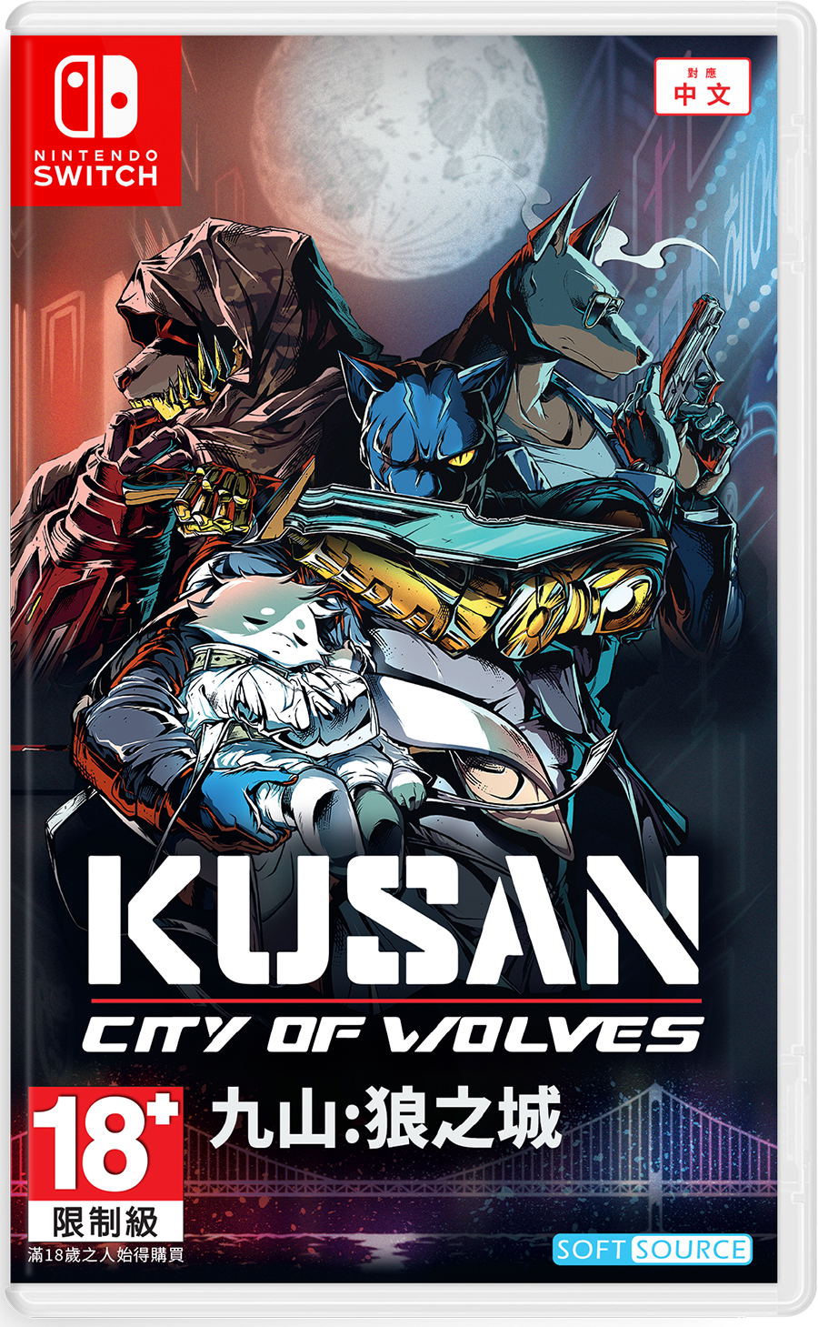 Kusan: City of Wolves (Multi-Language) (Cover - Asian) for