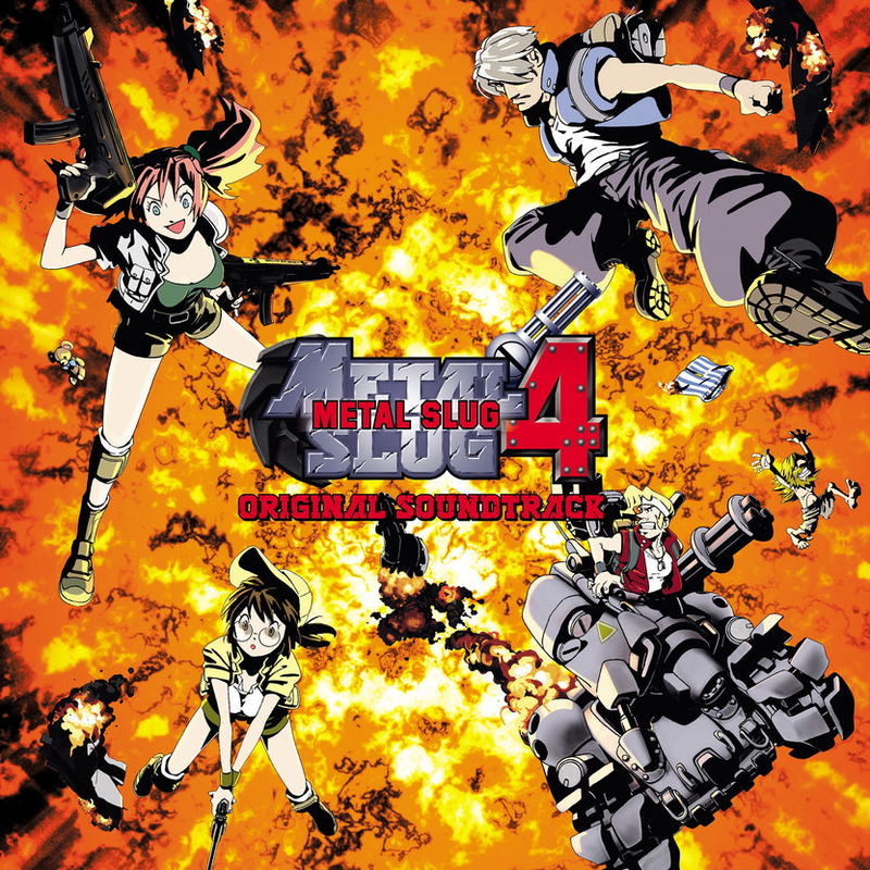 Metal Slug 4 (Yellow Vinyl) image 1