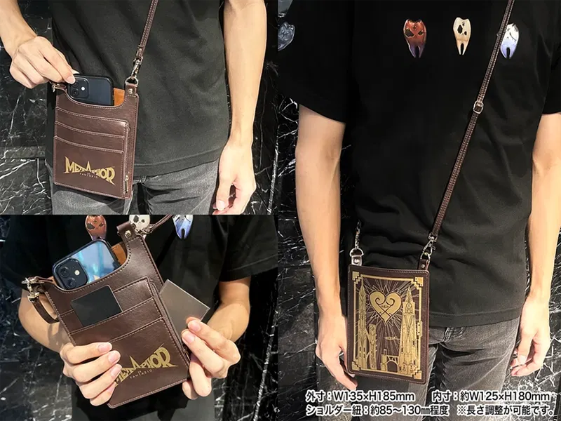 Metaphor: ReFantazio Shoulder Pouch image 3
