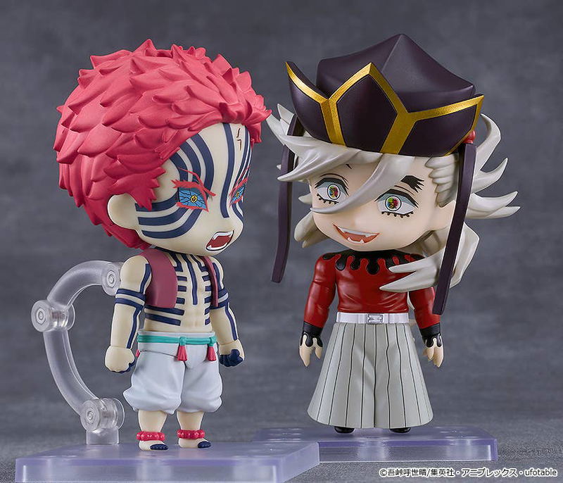 Nendoroid No. 3034 Demon Slayer Kimetsu no Yaiba: Doma image 6