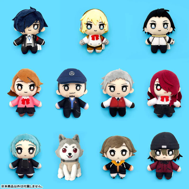 Persona 3 Reload Plush Keychain Koromaru image 2