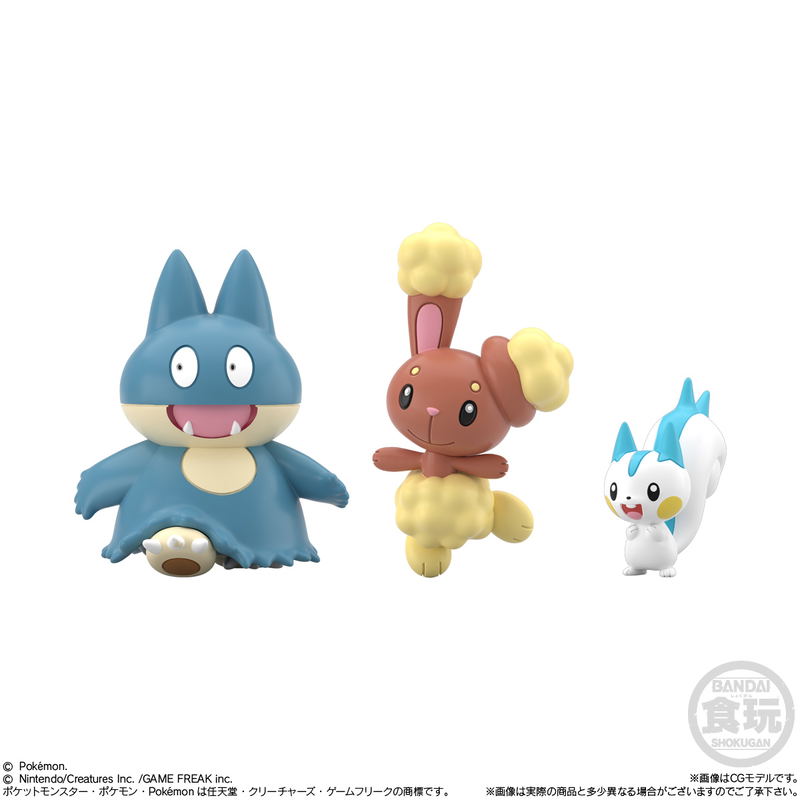 Pokemon: Pokemon Scale World Sinnoh Region 3 Set image 2