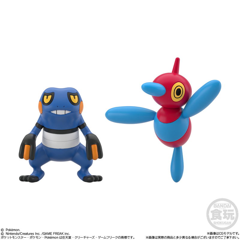 Pokemon: Pokemon Scale World Sinnoh Region 3 Set image 3