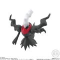 Pokemon: Pokemon Scale World Sinnoh Region 3 Set thumbnail 6