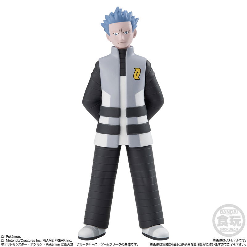Pokemon: Pokemon Scale World Sinnoh Region 3 Set image 7