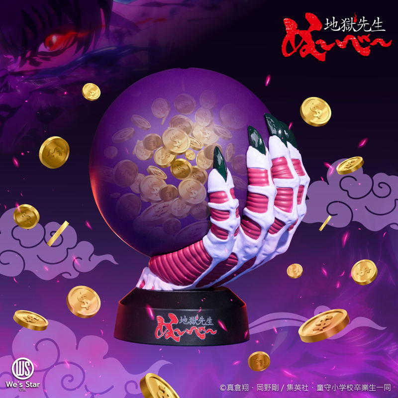 TV Anime Hell Teacher: Jigoku Sensei Nube Demon's Hand Coin Bank image 4