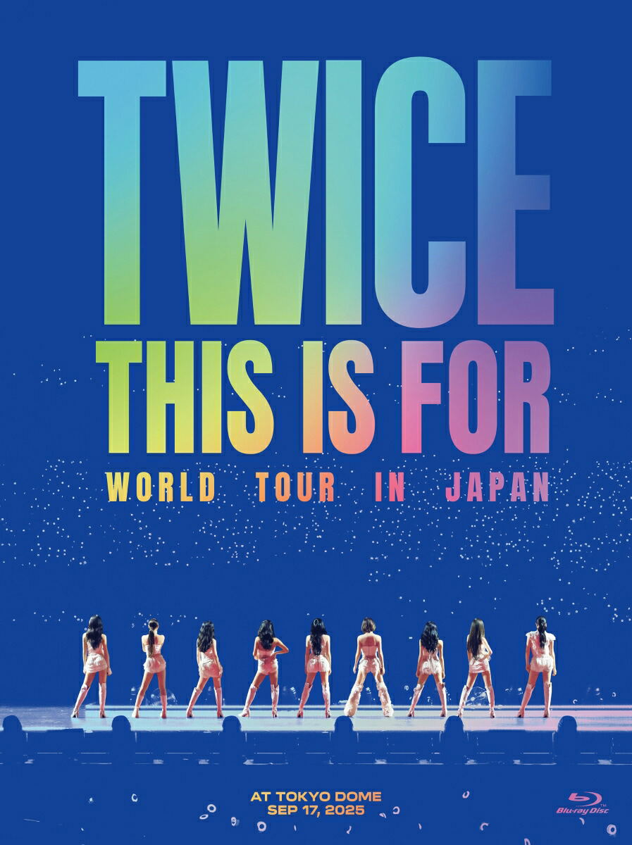 Twice -This Is For- World Tour In Japan [Limited Edition]